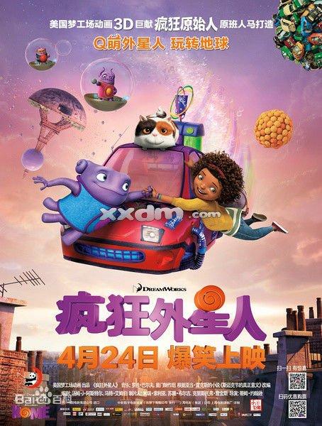 不动产权证编号